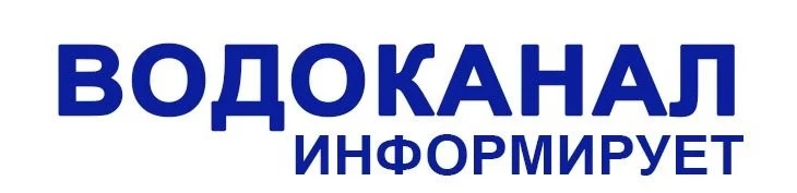Уважаемые жители г.Малгобек и поселений Малгобекского района! Уважаемые жители г.Малгобек и поселений Малгобекского района!